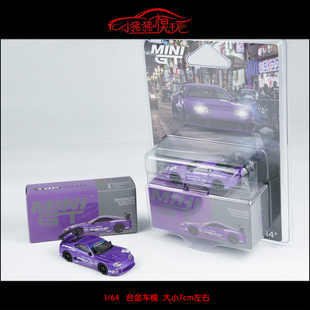 MINI GT 1:64丰田Supra速霸A80 Top Secret GT-300汽车模型GT300