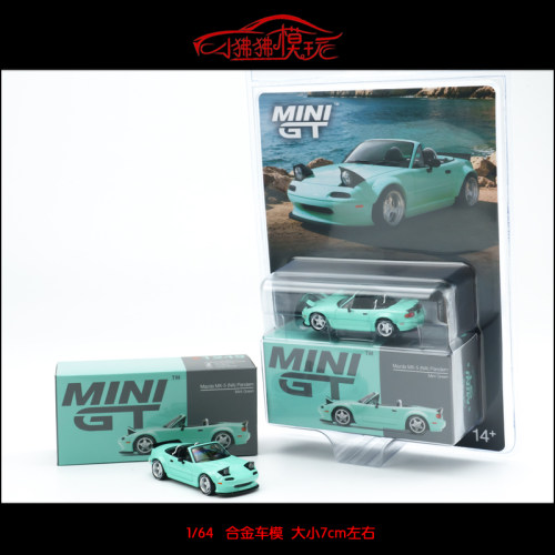 MINIGT马自达MX-5火箭兔汽车模型