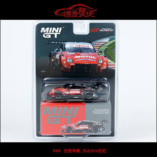 64尼桑Z MOTUL MINI SUPER GT赛车模型23 NISMO GT日版 GT500