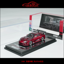 INNO 1:64丰田SUPRA速霸A80 GT-300 TOP SECRET绝密 合金汽车模型