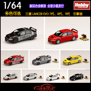 HJ现货Hobby JAPAN 1:64三菱EVO VIII IX 9代 带引擎合金汽车模型