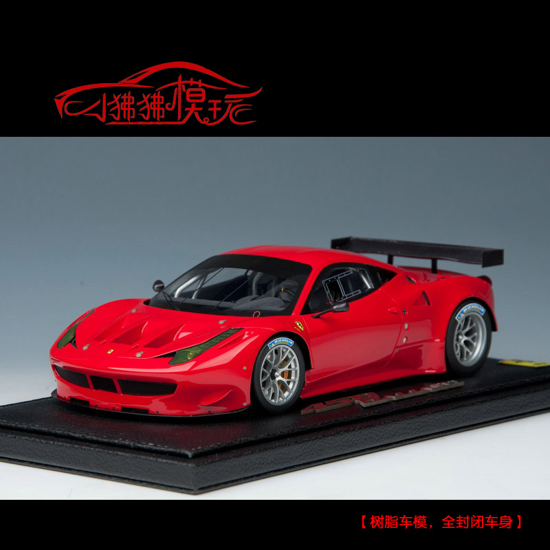 现货BBR 1:18法拉利458 GT2超跑2011收藏礼品 限量版树脂