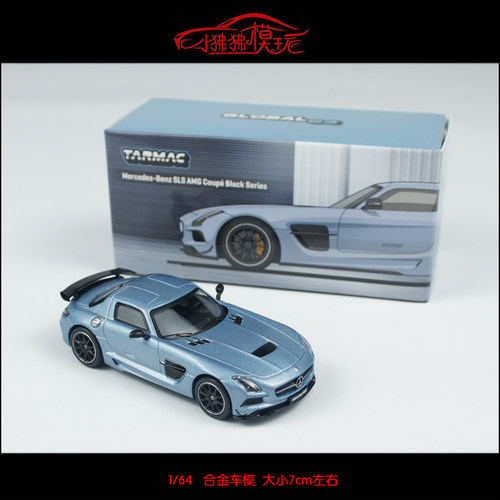 TarmacWorks奔驰SLS汽车模型AMG