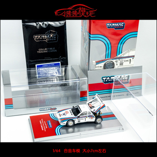 64蓝旗亚037汽车模型1 TW开盖版 Works 马天尼Lancia赛车 Tarmac