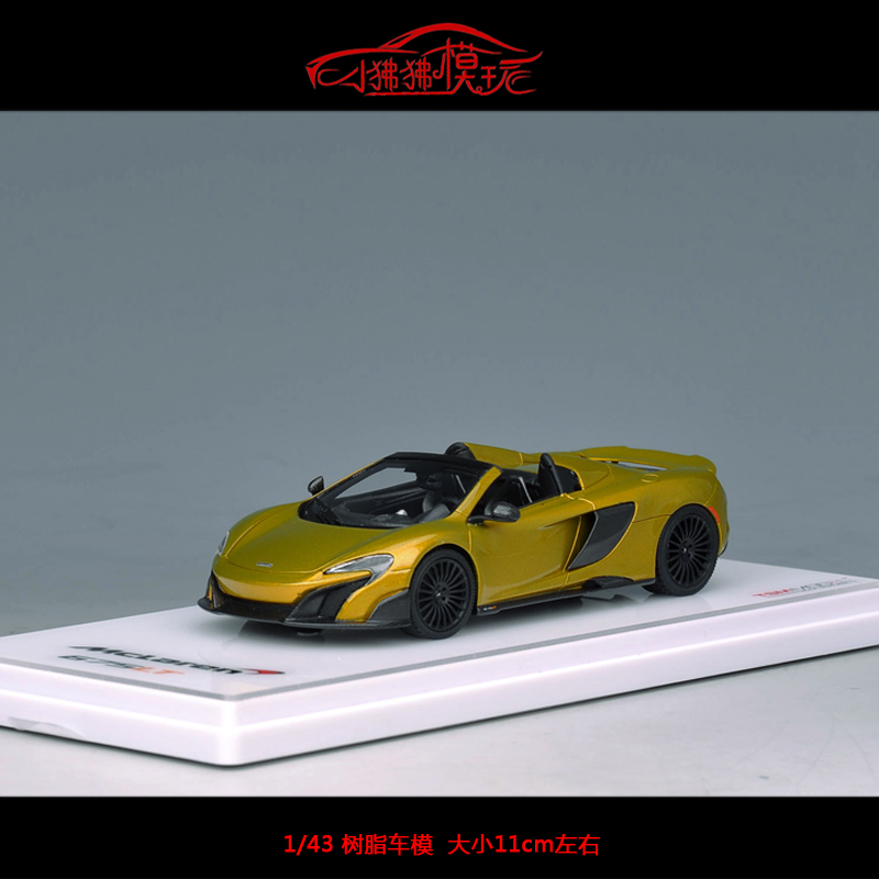 现货TSM 1:43迈凯伦 Mclaren 675LT Spider敞篷版树脂汽车模型-封面