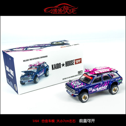 MINIGT达特桑510 4x4汽车模型