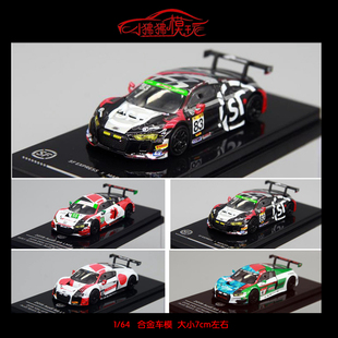 现货PARA佳迪Paragon 1:64奥迪R8 LMS顺丰4#88#66#25 WRT汽车模型