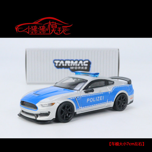 福特野马GT350R警车汽车模型TW