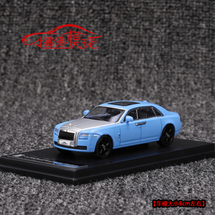 现货DCM原厂1:64劳斯莱斯 古斯特 阿尔卑斯挑战之旅 合金汽车模型