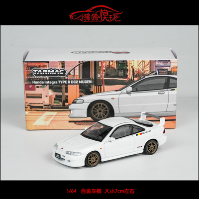 TW64本田IntegraDC2车模TYPER