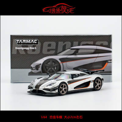 TW柯尼塞格ONE1CC850车模Tarmac