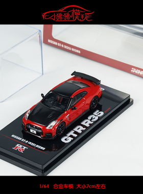 现货INNO 1:64尼桑GTR R35 NISMO红色碳盖 战神GT-R合金汽车模型