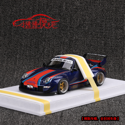 FuelMe富美RWB993宽体汽车模型