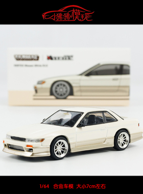 TW现货Tarmac Works 1:64日产VERTEX尼桑 Silvia S13合金汽车模型