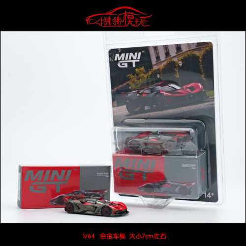 MINIGT布加迪BolideW16汽车模型