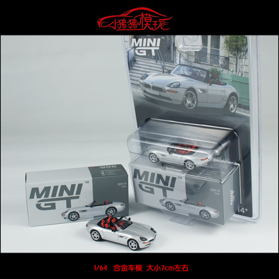 MINIGT64BMW宝马Z8汽车模型