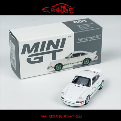 MINIGT保时捷911RS2.7汽车模型