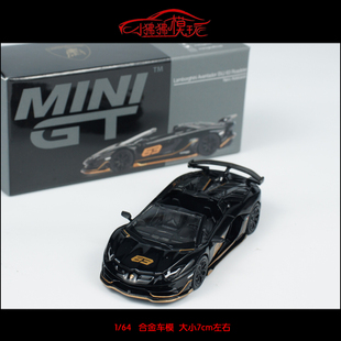 现货MINI GT 1:64兰博基尼Aventador SVJ大牛63硬顶敞篷汽车模型