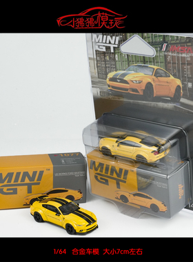 MINI GT 1:64 LB福特 野马FORD MUSTANG黄色宽体改装合金汽车模型