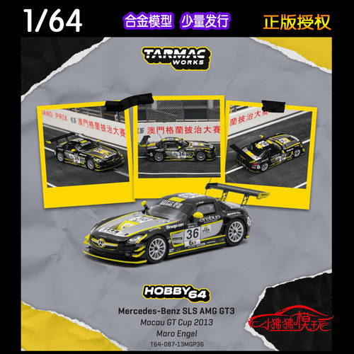 TWTarmacWorks奔驰SLSAMGGT3
