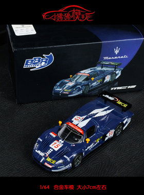 BBR 1:64 Maserati玛莎拉蒂MC12 Competizione赛车JMB汽车模型15#