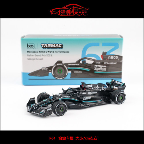 TW奔驰AMGW14F1赛车模型Tarmac