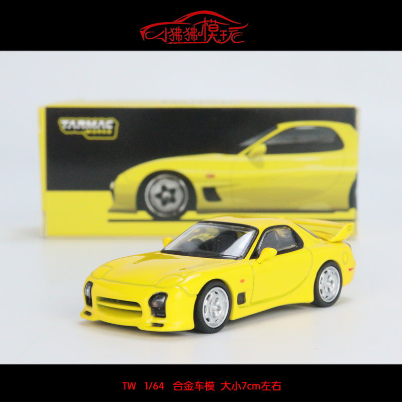 TarmacWorks马自达RX7汽车模型
