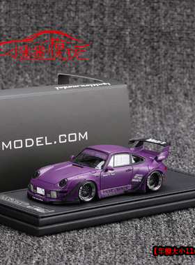 IG现货Ignition 1:43保时捷911宽体改装RWB 993紫色 树脂汽车模型
