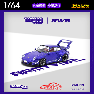 TW Tarmac Works 1:64时捷911宽体RWB 993军女ARMY GIRL汽车模型