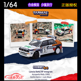 TW Tarmac Works 1:64蓝旗亚Delta HF Integrale 3#赛车汽车模型