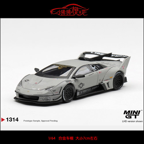 MINIGT车模LB兰博基尼蝙蝠GTEvo