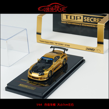 INNO 1:64丰田SUPRA A80速霸GT300绝密TOP SECRET合金汽车模型