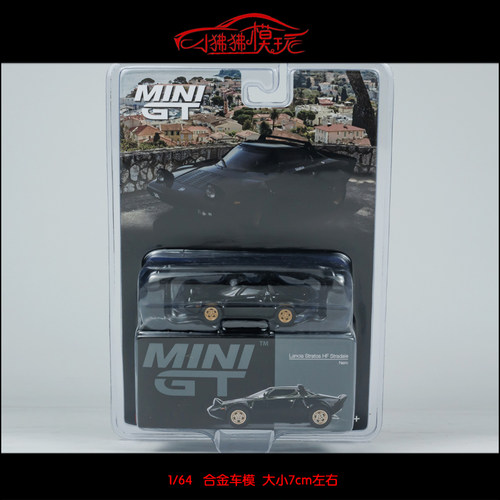 MINIGTStratos蓝旗亚HF汽车模型