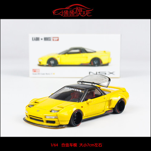 KAIDOMiniGT64本田NSX汽车模型