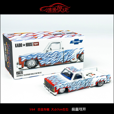 MINIGT雪佛兰Silverado汽车模型