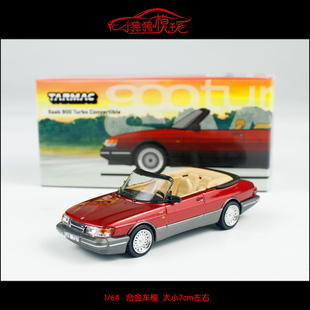 TW Tarmac Works 1:64萨博900 Turbo Convertible敞篷版汽车模型