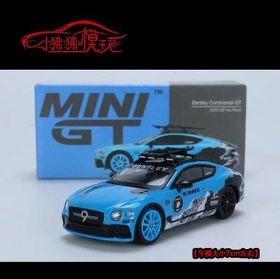 宾利欧陆GT3汽车模型MINIGT