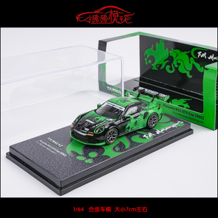 现货TW Tarmac Works 1:64保时捷911 GT3 Cup 992 Motorsport车模