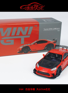 MINI GT 1:64 LB丰田GR86 LB Nation GR 86红色 宽体改装汽车模型