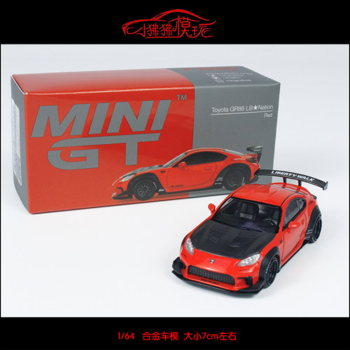 MINIGTLB丰田GR86改装汽车模型