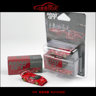 现货MINI GT 1:64 LB兰博基尼Countach康塔什41#大牛JDM汽车模型
