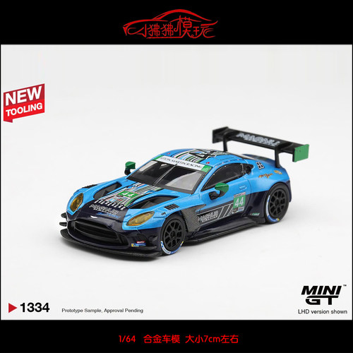 MINIGT阿斯顿马丁VantageGT3Evo