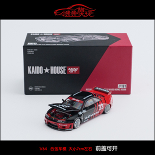 现货MINI GT 1:64 KAIDO House尼桑GTR R33 ADVAN #33#汽车模型V1