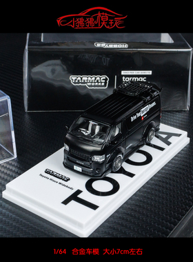 TW Tarmac Works 1:64丰田Hiace海狮Widebody带顶架 改装汽车模型