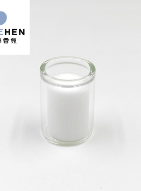 精油配件  香薰机精灵出雾喷头 专用20ml精油瓶  坚果10ml精油瓶