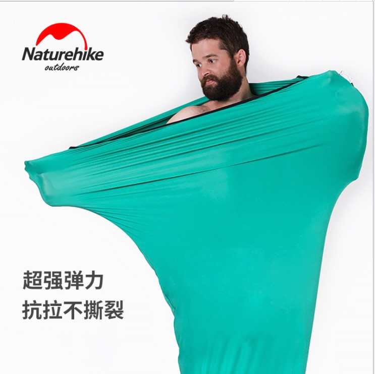 挪客隔脏睡袋超轻便携内胆户外