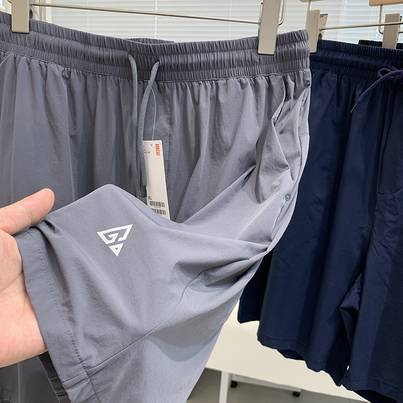 夏季该有的样子 速干透气四面弹 薄款3M放光运动休闲短裤5分裤 潮