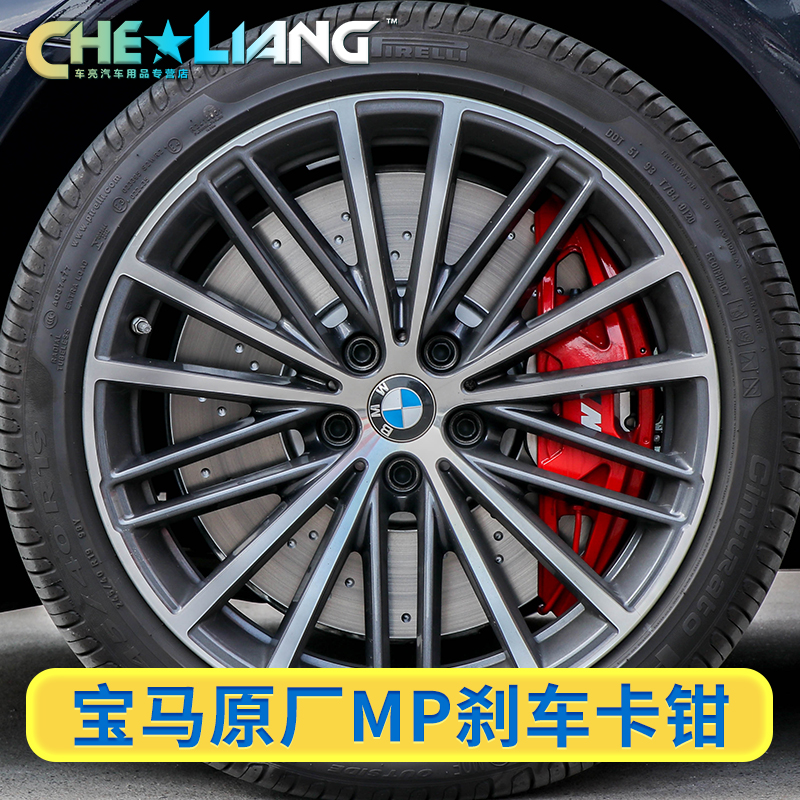 本店全款为车主订货一旦订货定金不予退还