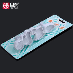 翻糖蛋糕模具 木马小孩奶瓶形状饼干切模 翻糖碎花切模XFNGpXVaBg