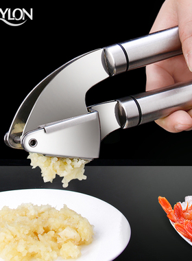 PolyLon 304不锈钢压蒜器大蒜挤蒜蒜泥神器蒜蓉手动捣蒜工具夹剥